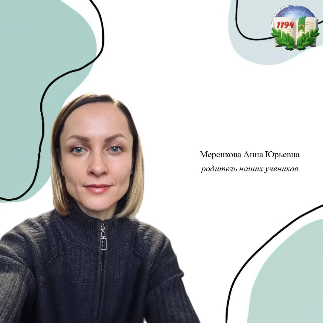 Тополиный пух: как провести лето без дискомфорта 

«☀️ С приходом лета вовсю полетел тополиный пух —