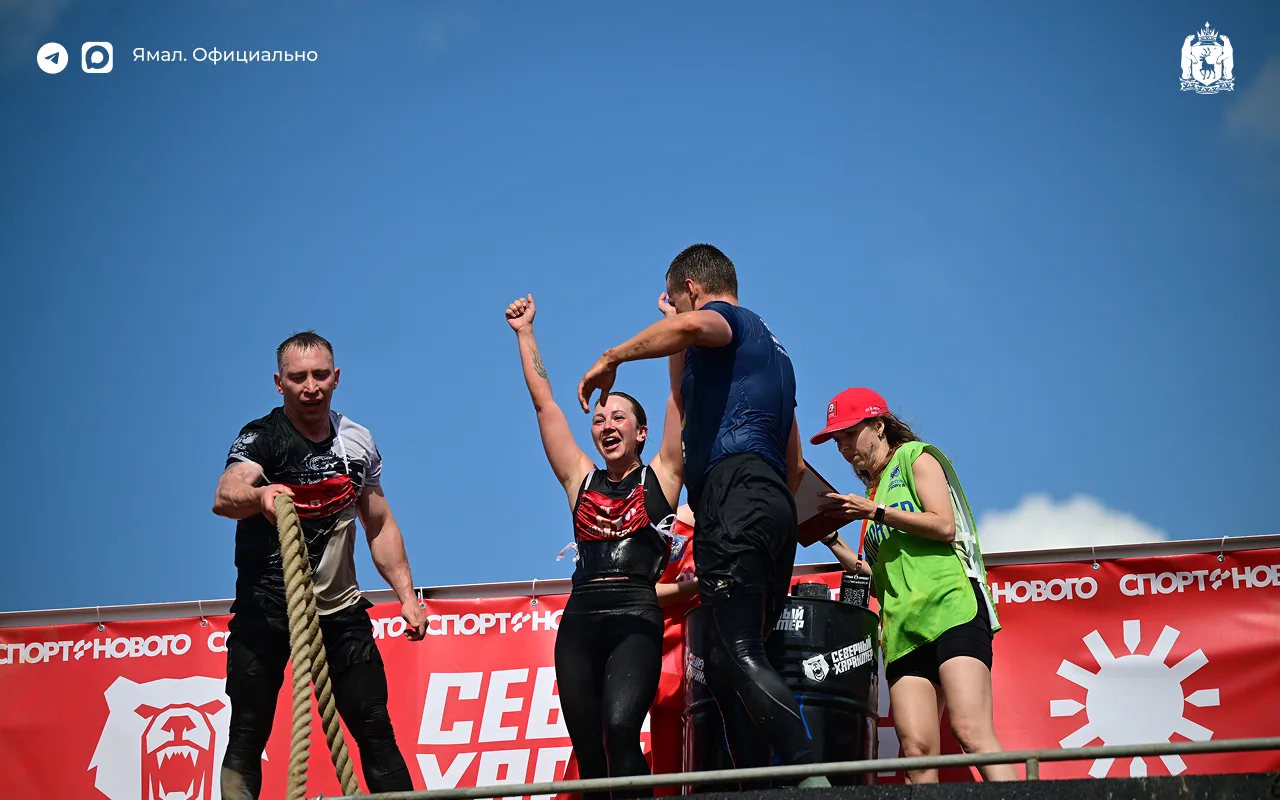 Выходные с характером 💪