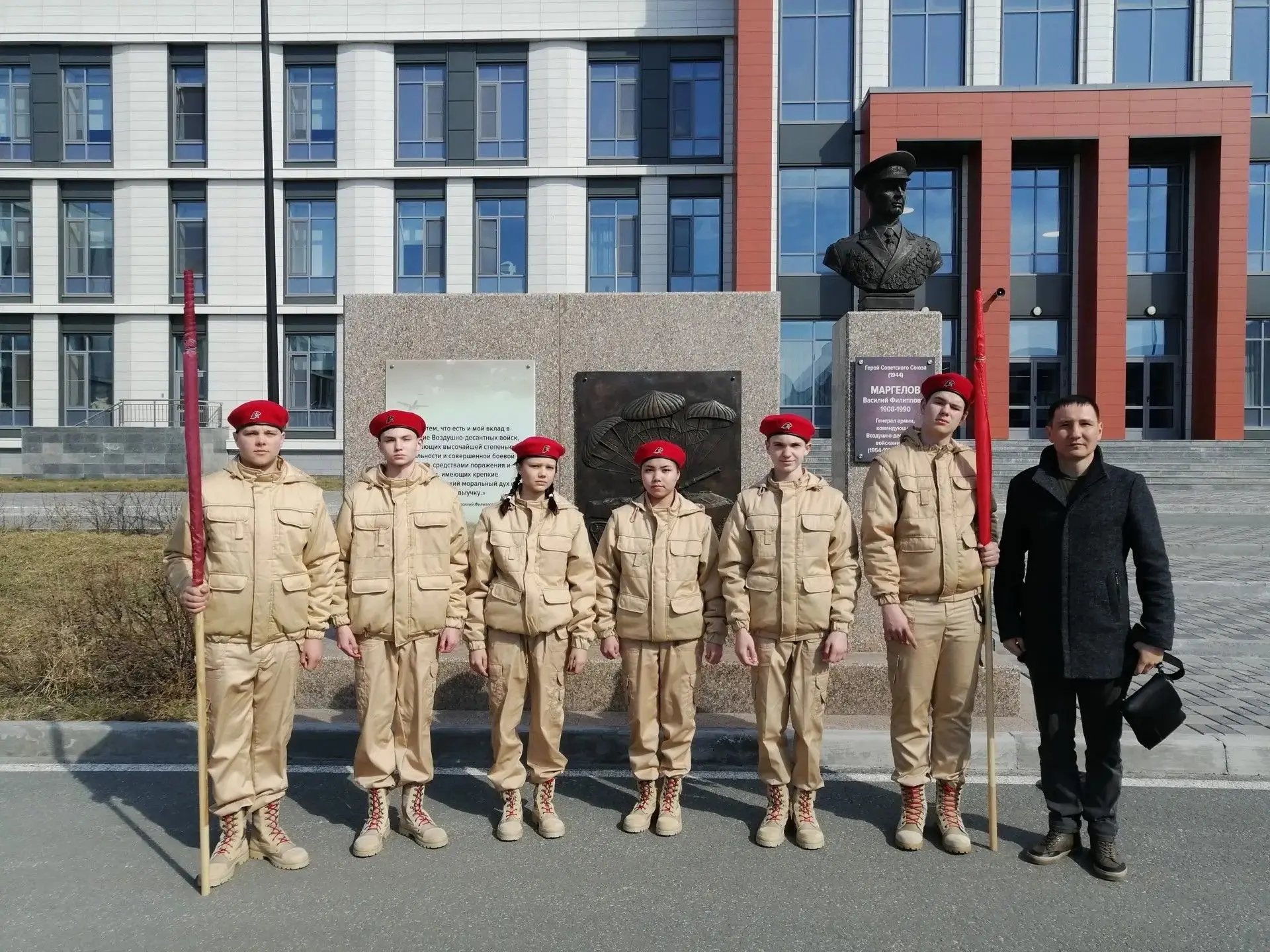 Реализация нацпроектов в системе образования в Русско-Полянском районе.