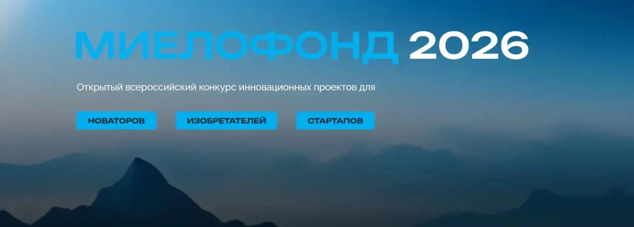 Хорошие идеи должны работать, а не оставаться в заметках

⚡️ Если у вас есть проект в сфере искусств