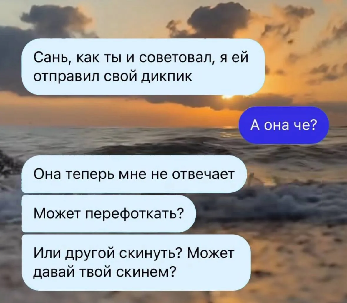 Смех без цензуры😈
