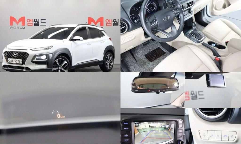 🚗 Новое объявление: