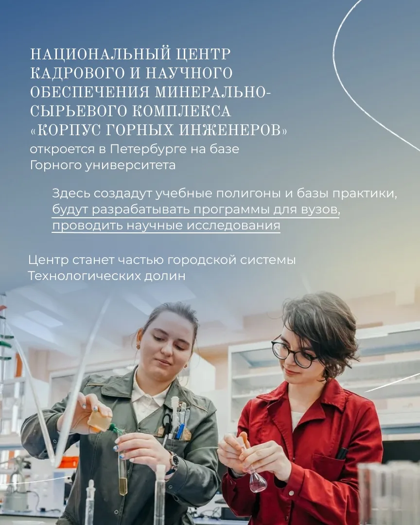 Коротко расскажу о событиях федерального значения прошедшей недели.  1. Президент России Владимир Пу
