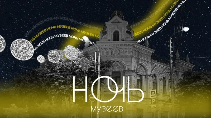 Уважаемые коллеги!