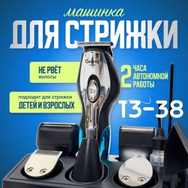 https://vk.com/photo-184814919_493006707