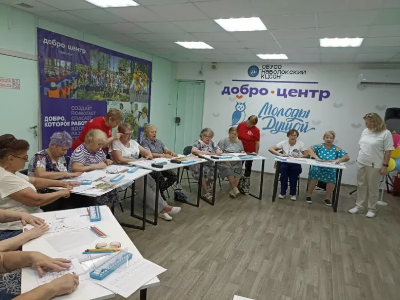 «Энергия ума» в Наволоках: занятие по ментальной арифметике прошло в рамках проекта "До...