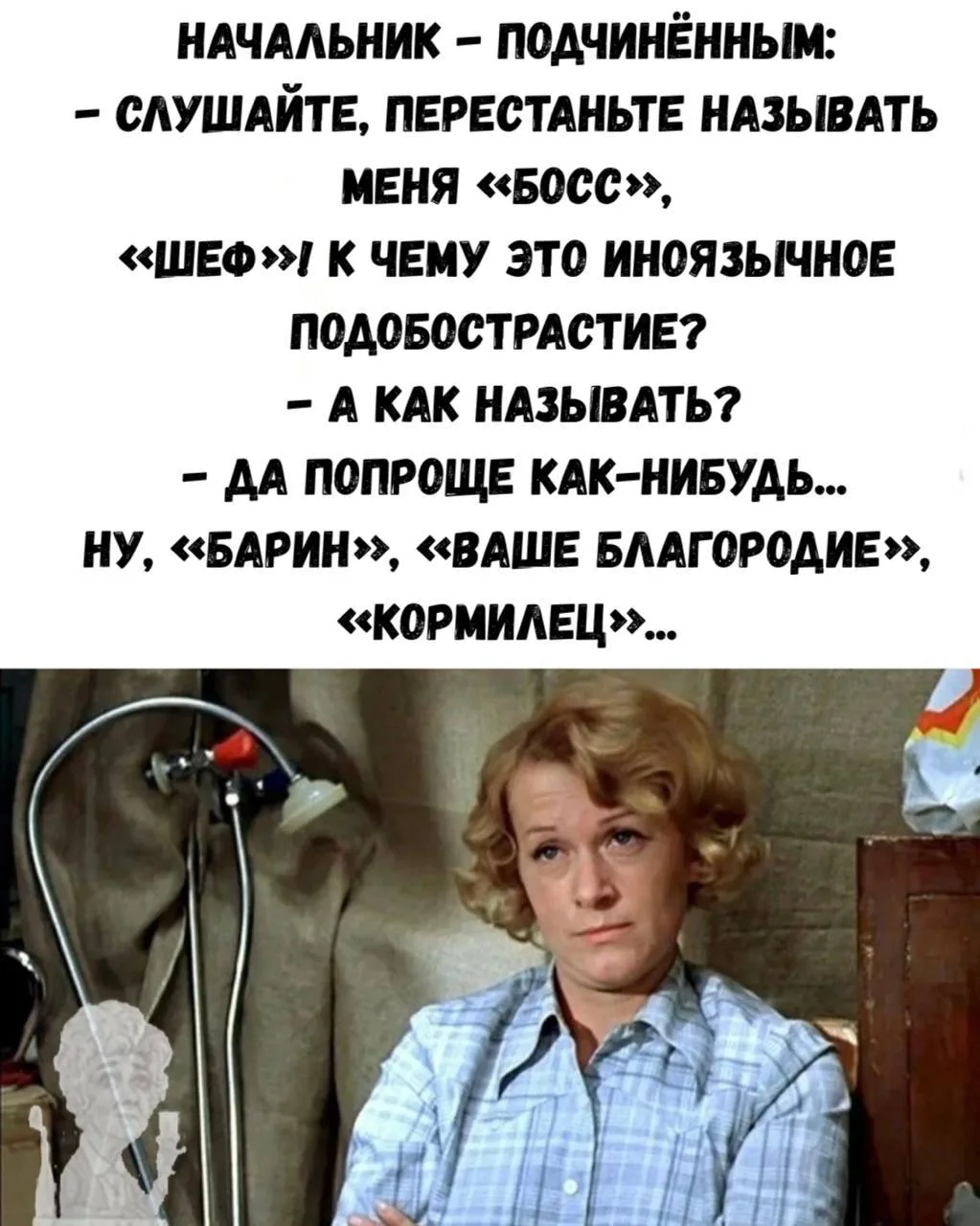 👉 Ёжка - Подписаться
