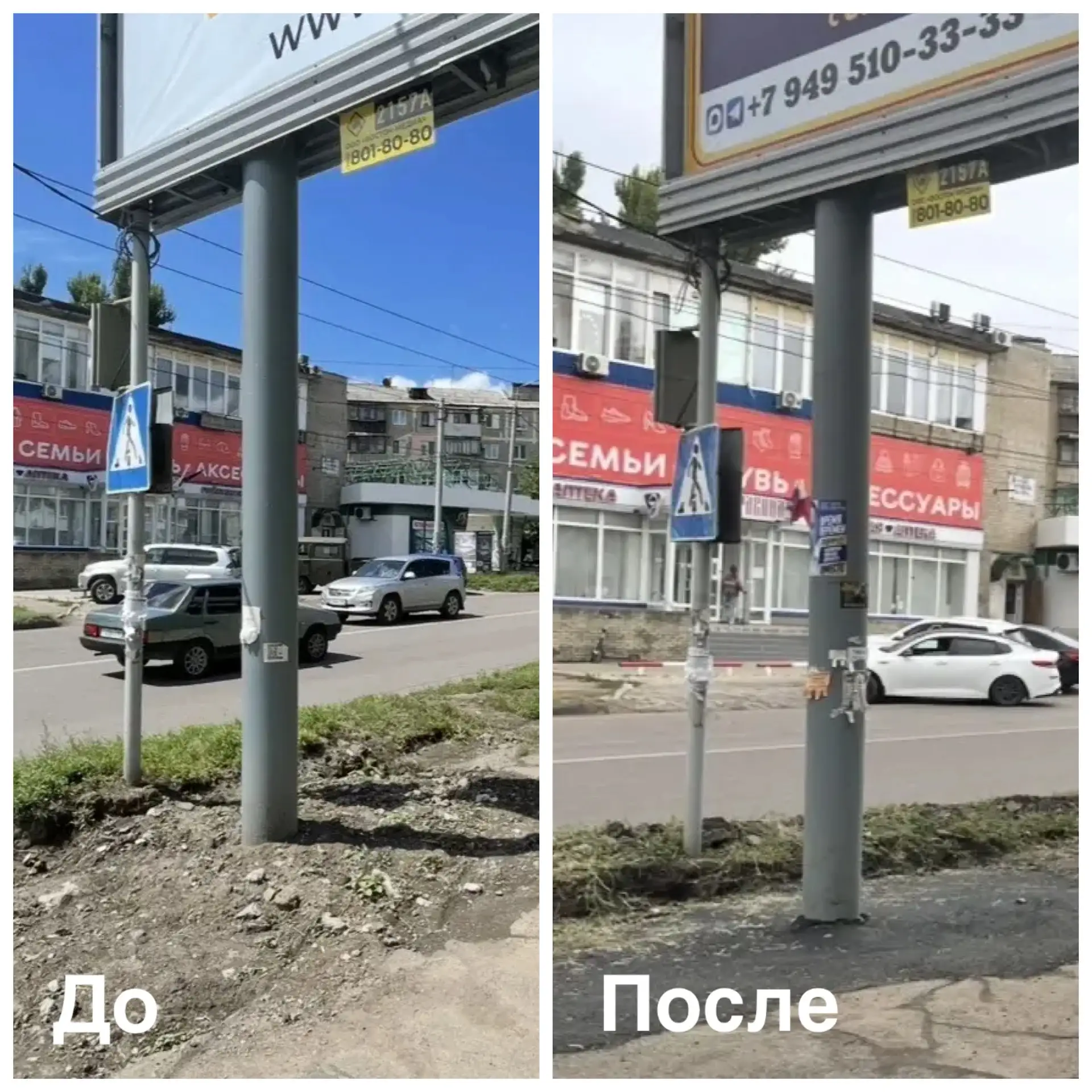 На этой неделе, в Центрально-Городском внутригородском районе были продолжены работы по...