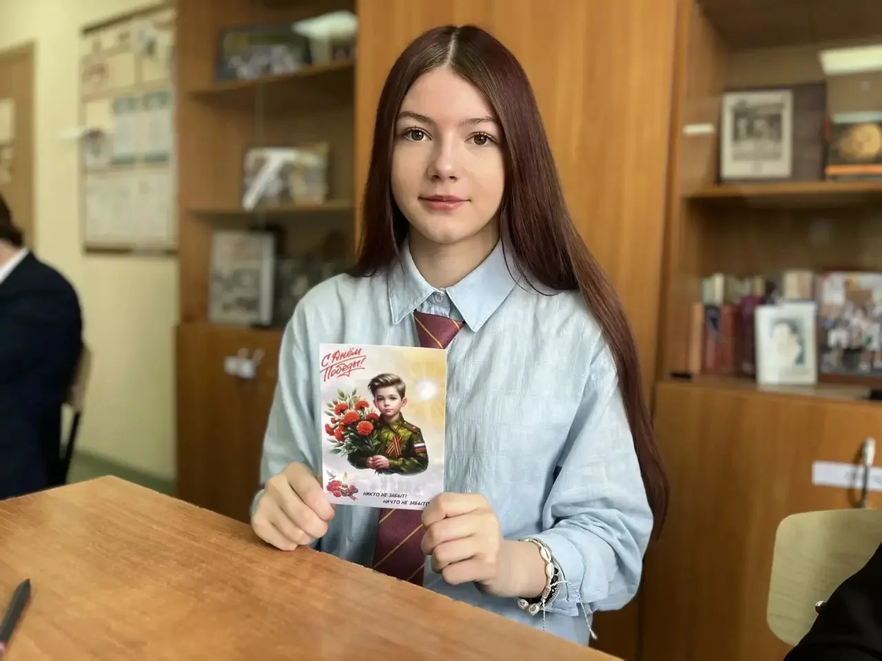 ❤️ВНУКИ ПО ПЕРЕПИСКЕ ❤️