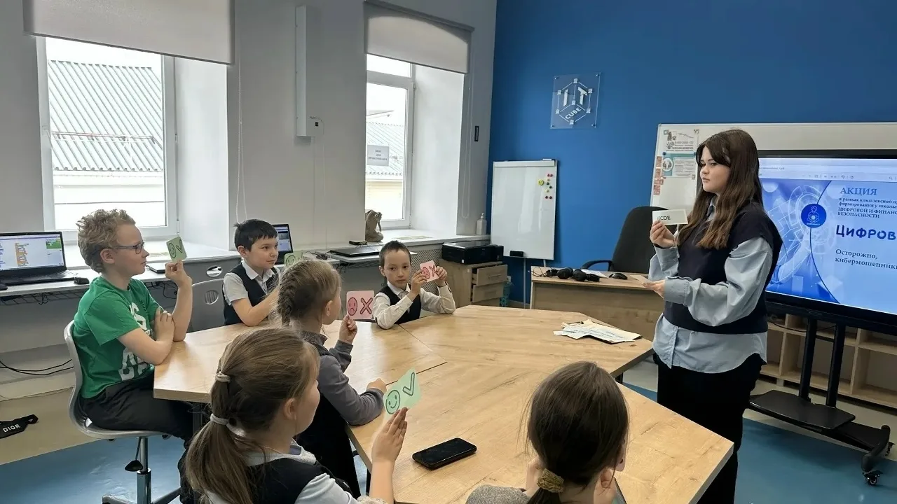🏆Поздравляем победителей Всероссийской акции «Цифровой Я»!