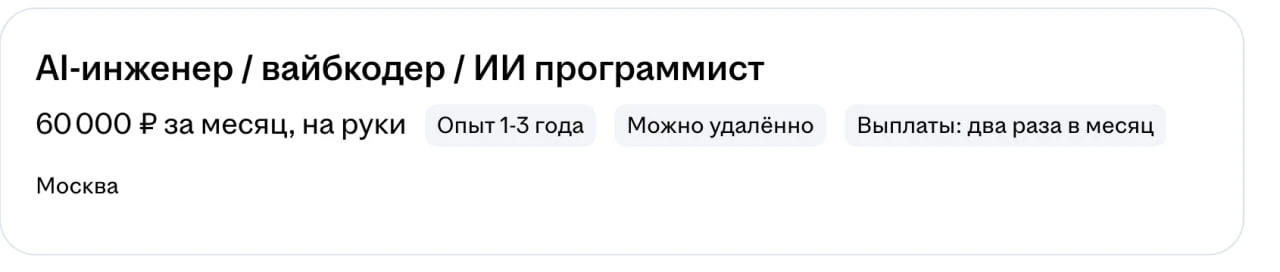 Девки, сучки, берегитесь 😆