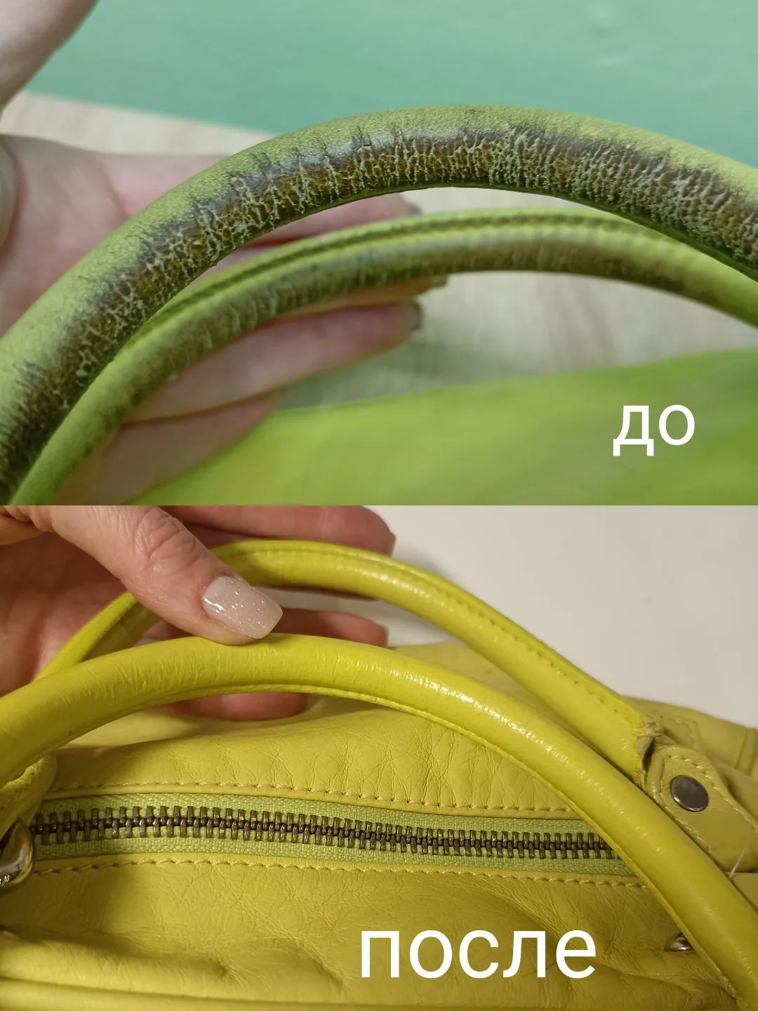 Теперь я знаю что с этим делать 😇