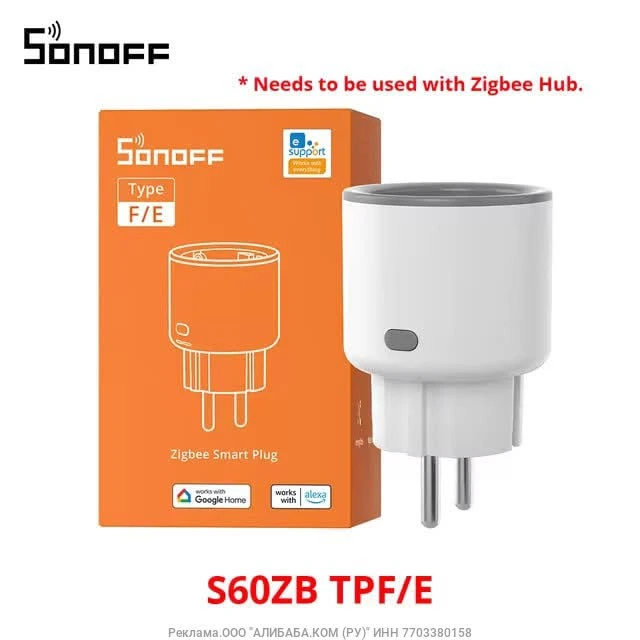 Умная розетка SONOFF Zigbee S60ZBTPF
