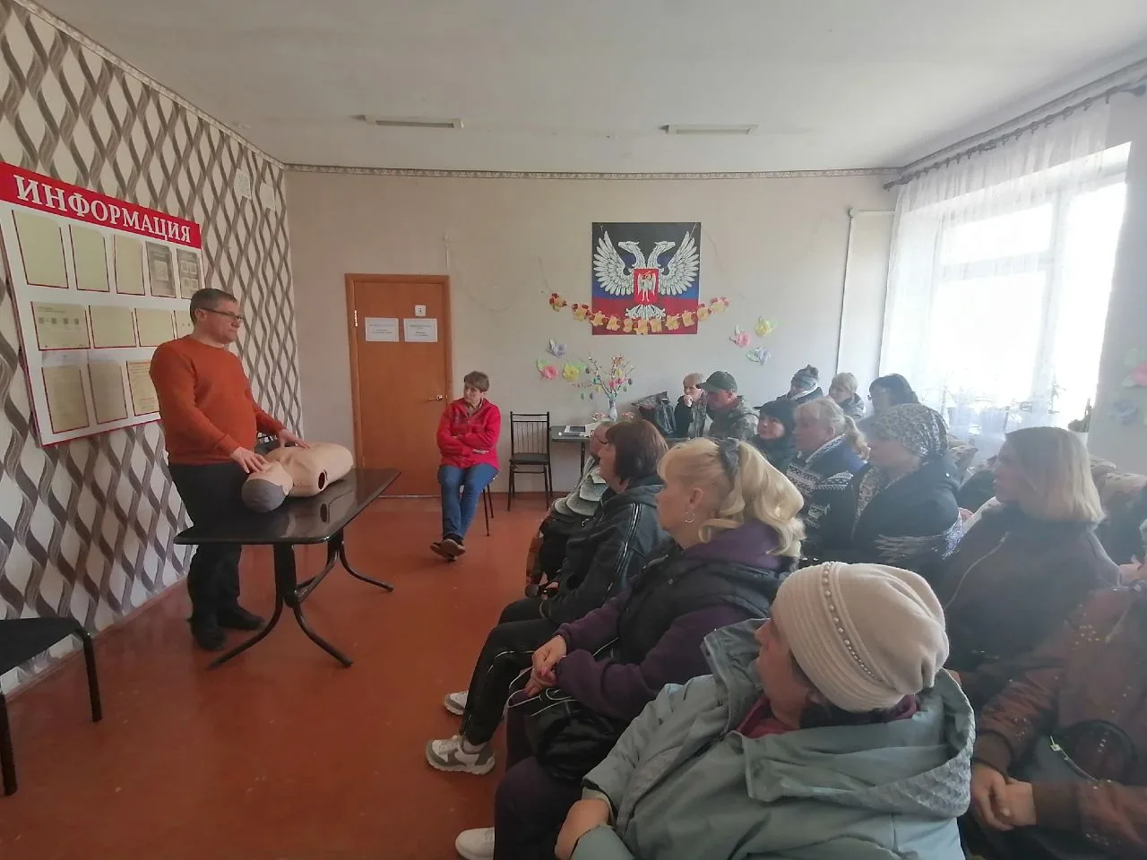 В настоящее время сотрудники ГБУСО ЦСОН Амвросиевского района проходят профессиональное...