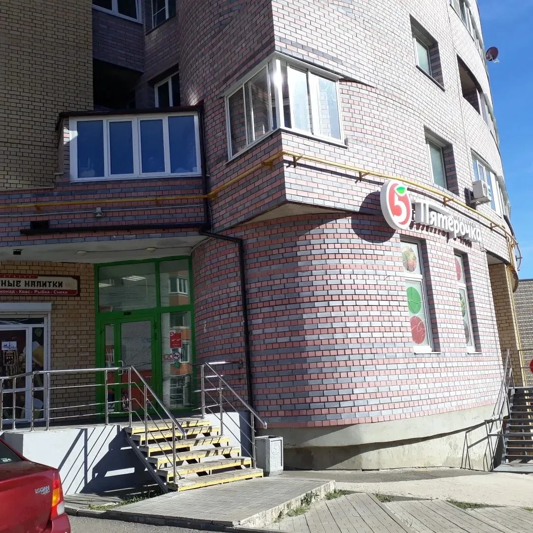 В магазин пятёрочка по адресу Пугачёва 62 срочно требуется продавец-кассир.