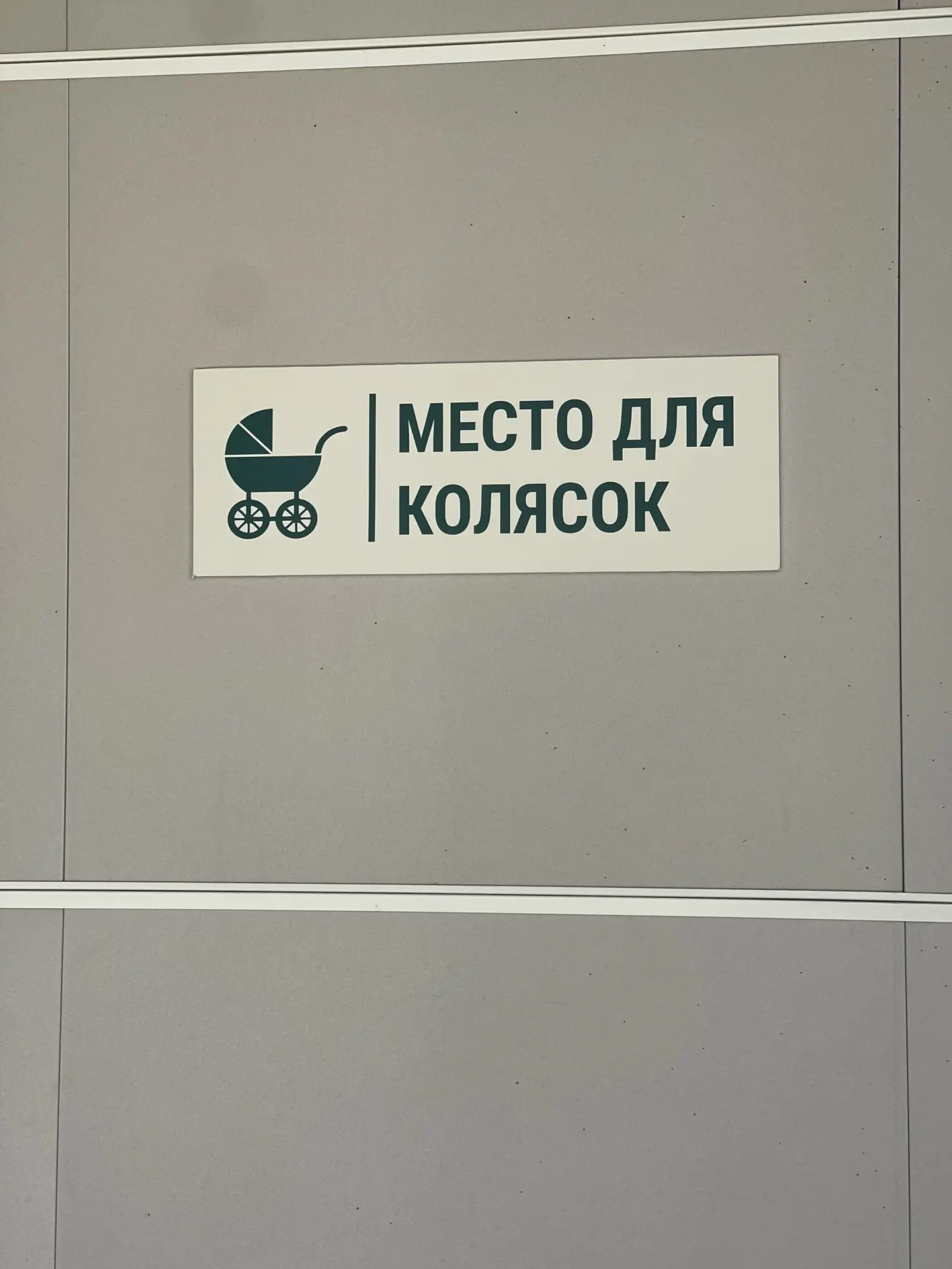 Дорогие зрители! ❤️