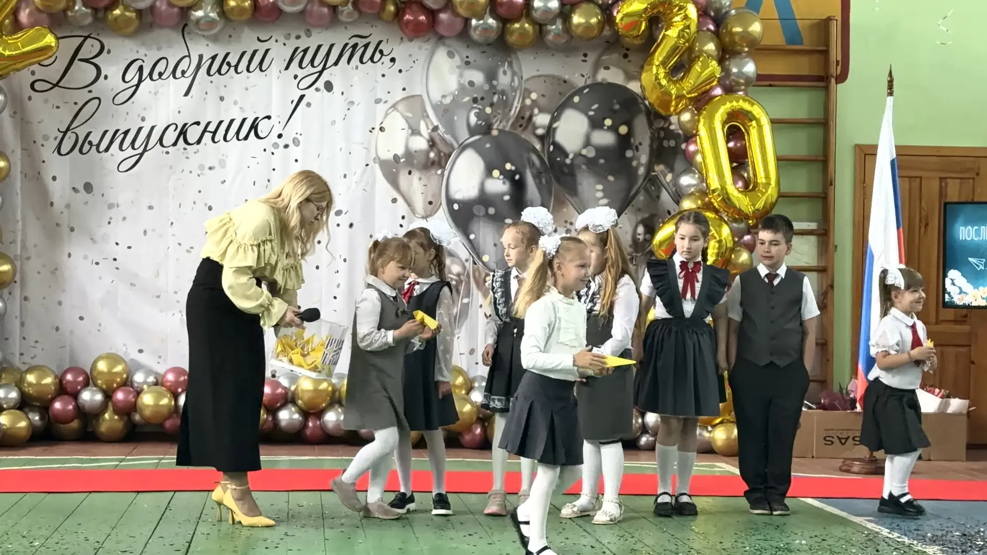 💛✈️ «Самолётик будущего» — это традиционная всероссийская акция, которая проводится в ...
