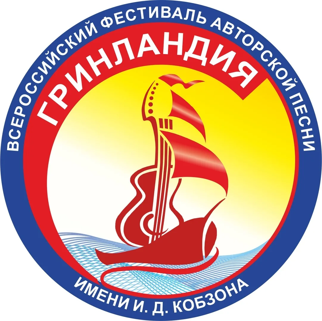 🎶 О подвигах - в песнях: Солисты из Ленинградской области стали дипломантами всероссий...
