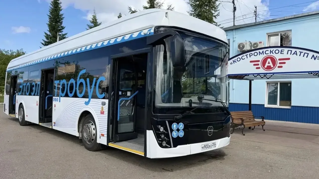 ⚡ Электробус выходит на улицы Костромы

Первый электробус уже прибыл в город. По предварительной инф