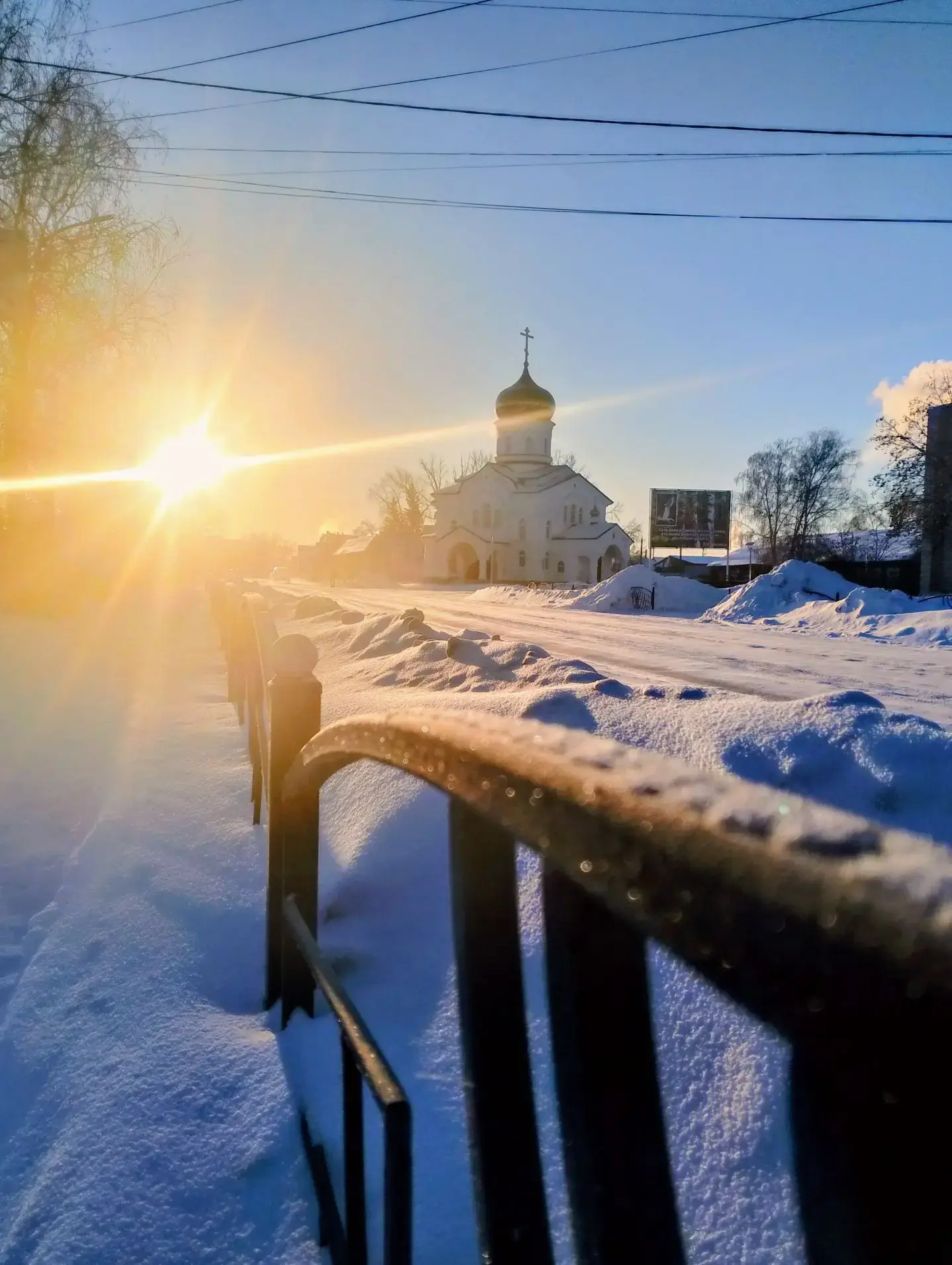 Доброе утро, ключевцы! ☀️

Сегодня понедельник — начинаем новую рабочую неделю. Пусть она будет прод