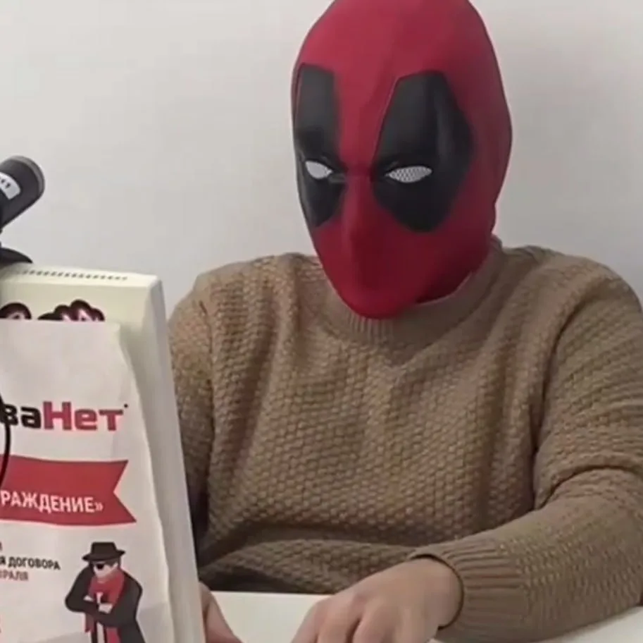 Менеджер по продажам (работа с готовой базой, без холодных)