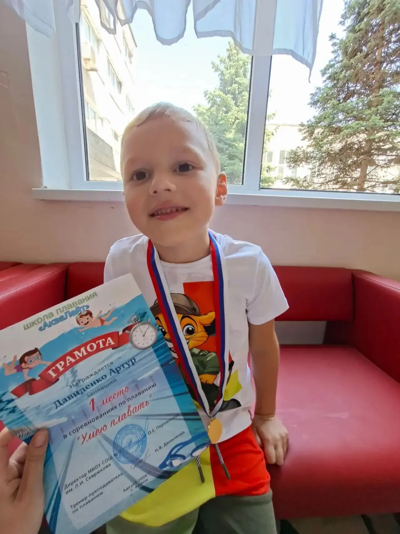 🏊‍♂️ Маленькие победы с большим сердцем: в бассейне МБОУ СОШ 7 им.Л.И. Севрюкова прошл...