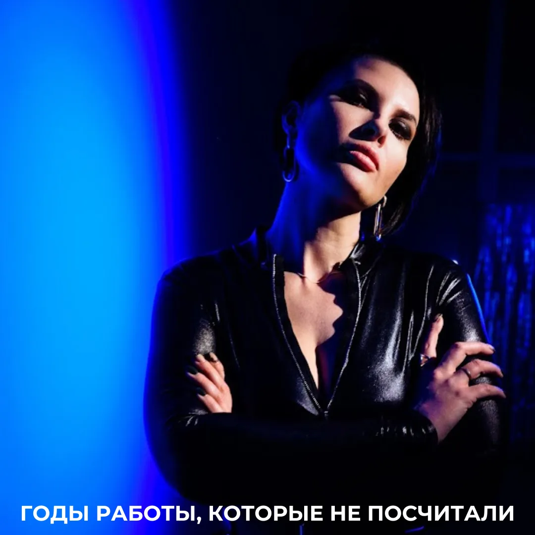 ⚠️Врач-хирург — единственная на весь район. Работала с 2000-х годов. По документам — 0,5 ставки, но 
