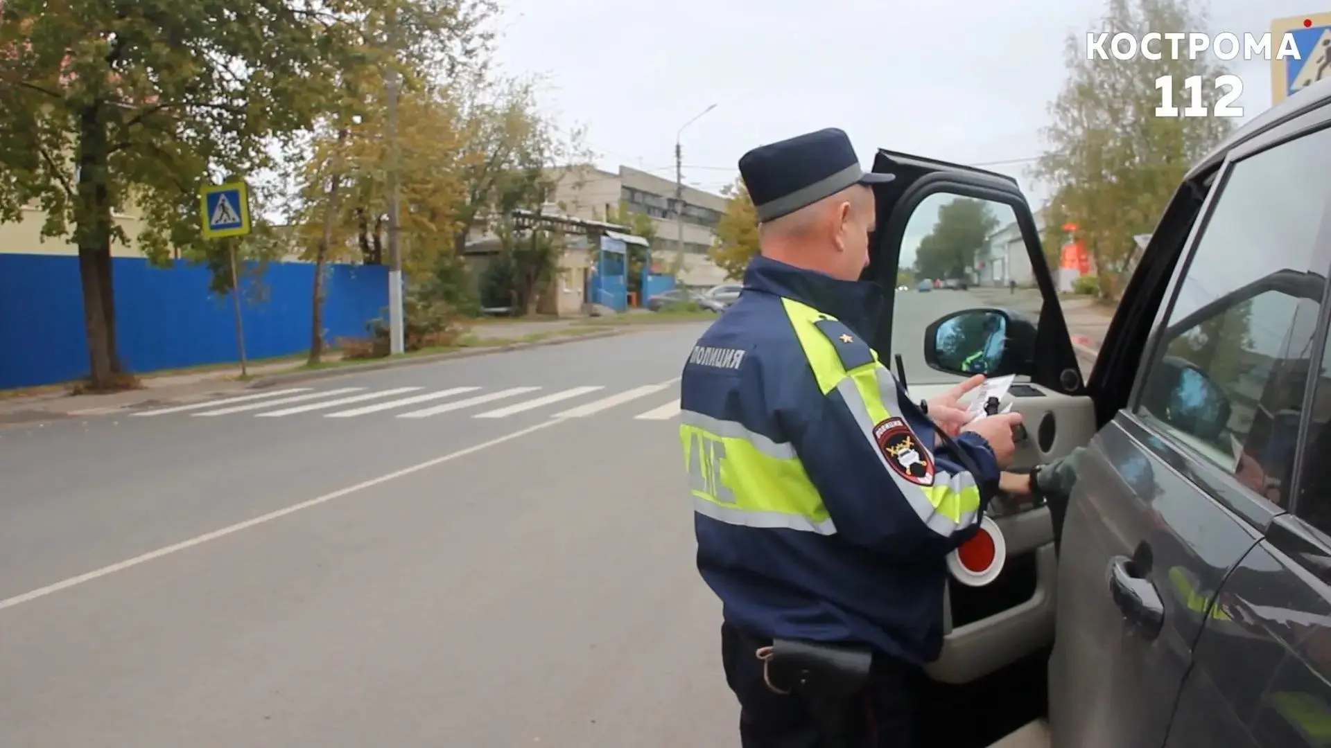🚔 Сергей Ситников поблагодарил ГАИ за усиление контроля в Костроме и на федеральных тр...