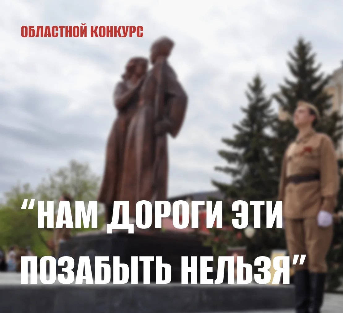 ⚡ВНИМАНИЕ! КОНКУРС!