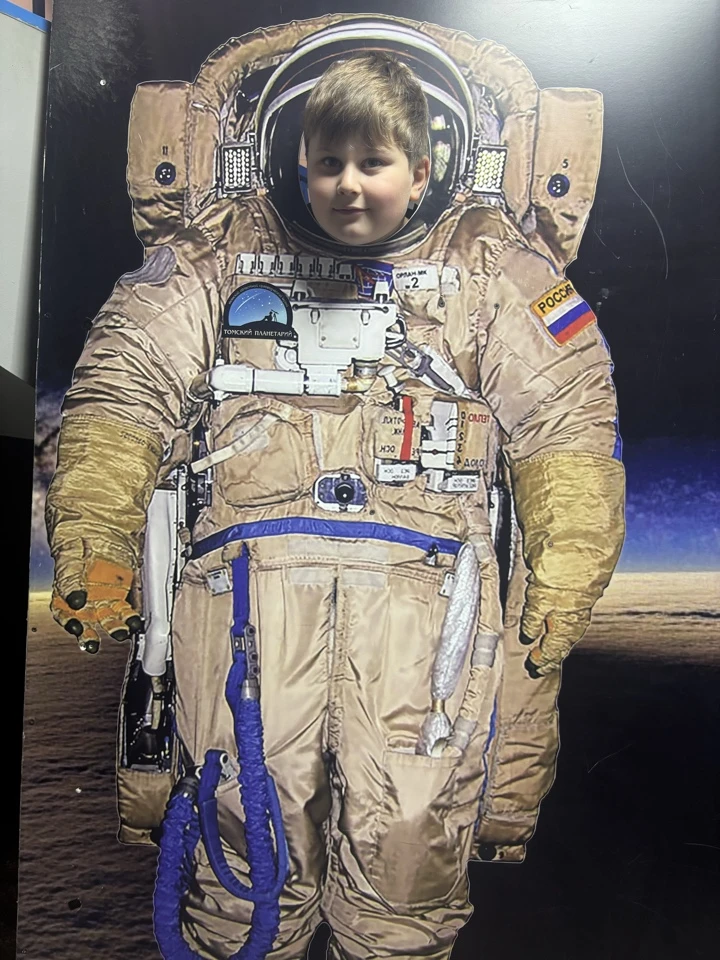 Поход в планетарий группы «Жемчужинки» 🌟