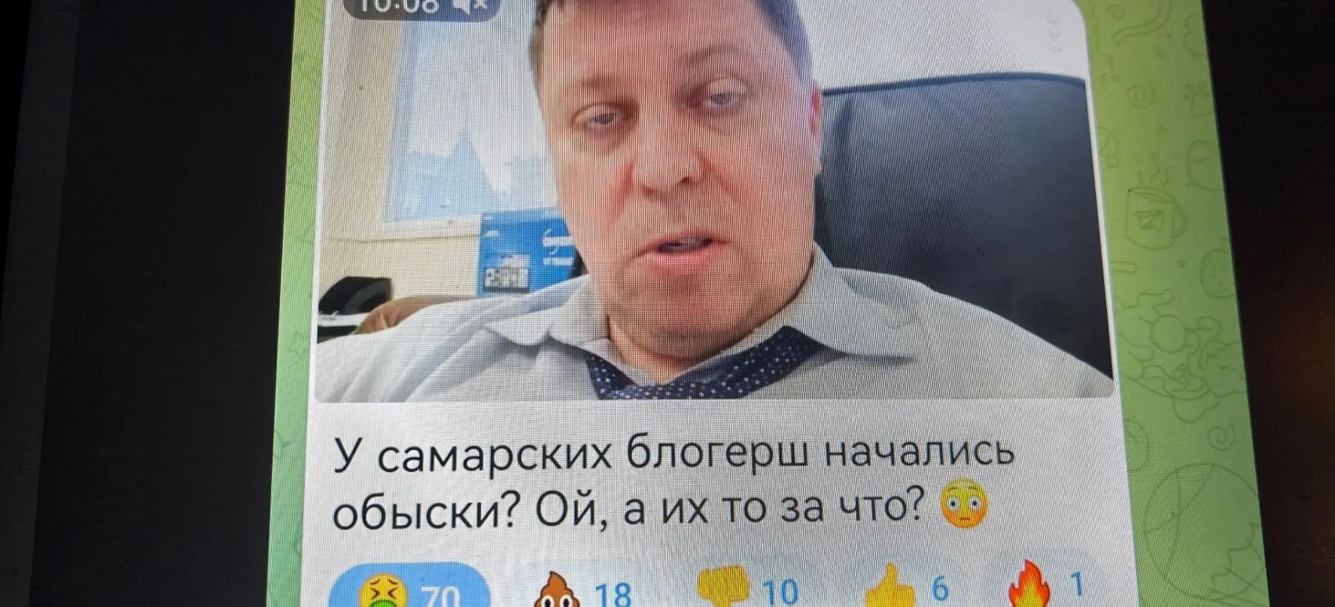 Не люблю я эту двоякую позицию относительно блогеров: что они пишут, как они пишут и как на это реаг