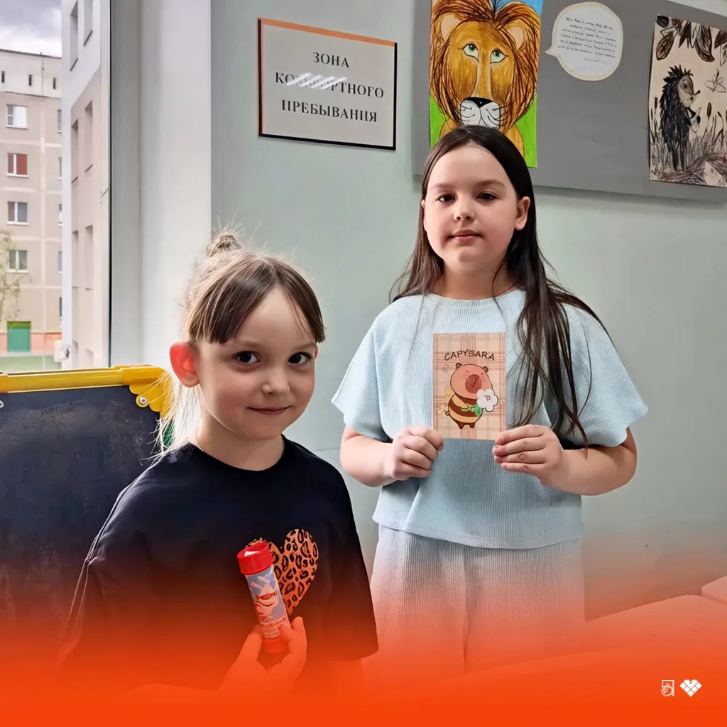 🧡В нашей поликлинике прошёл детский квест «Страна детства», посвящённый Международному...
