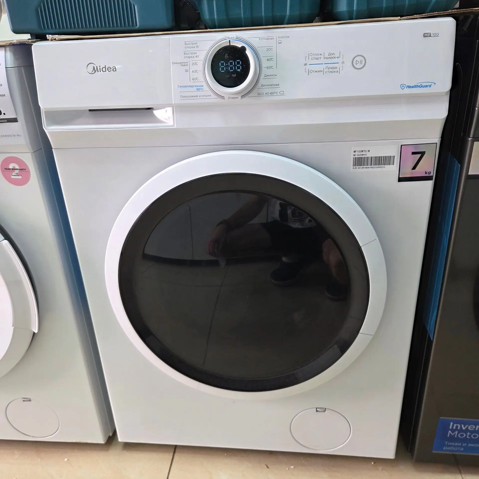 В продажу поступила стиральная машина Midea MF100W70/W. Узкий корпус глубиной 40 см поз...