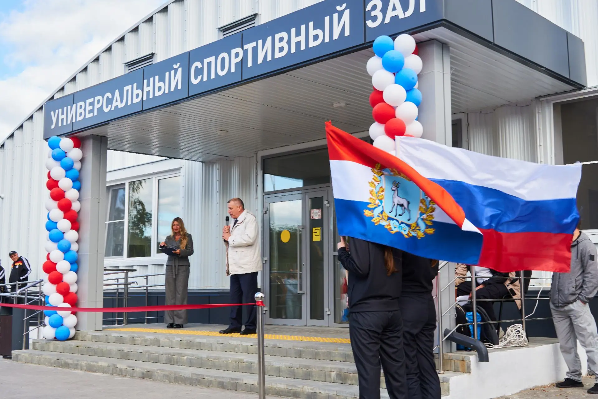 🎉 Событие для любителей спорта: в Сызрани открылся Универсальный спортивный зал