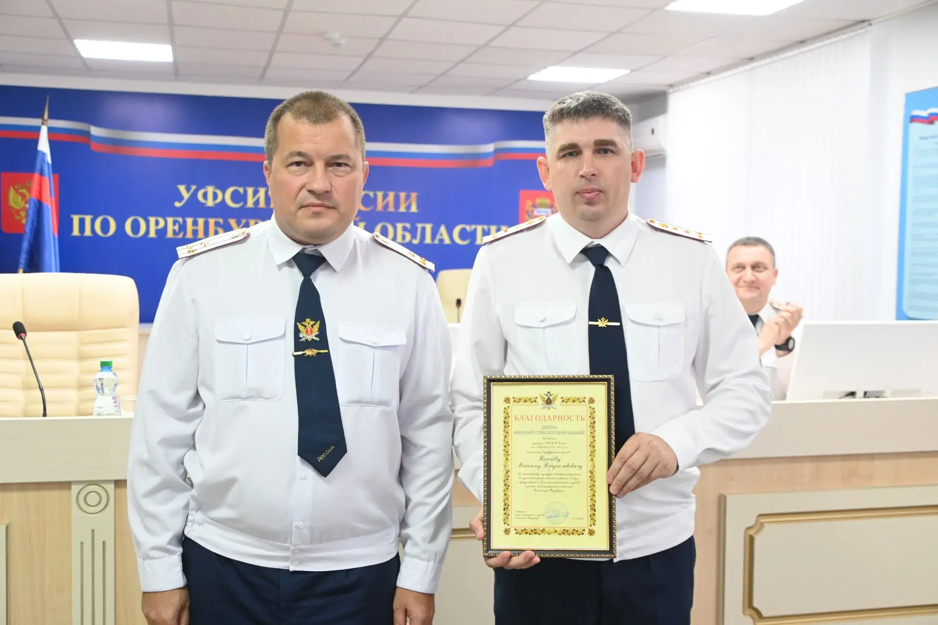 34 года назад, в 1992 году, Приказом МВД Российской Федерации №305 было утверждено Прим...