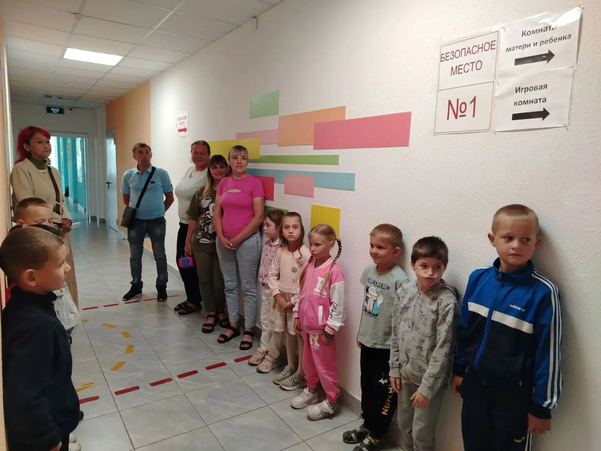 Безопасные места в школе: знакомство родителей и детей 1 класса