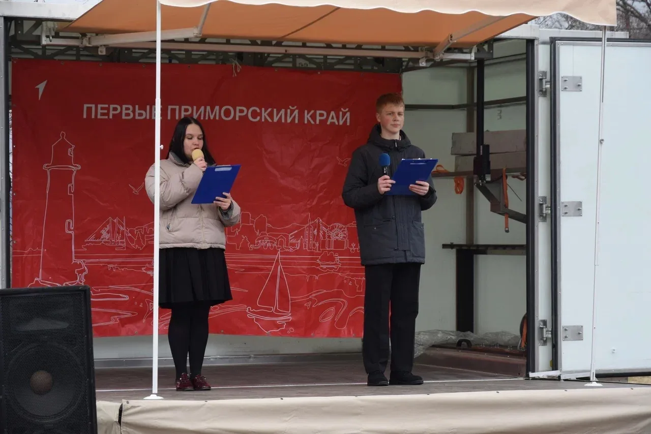 🚀 «Зарница 2.0» в Тернейском округе: есть победители!