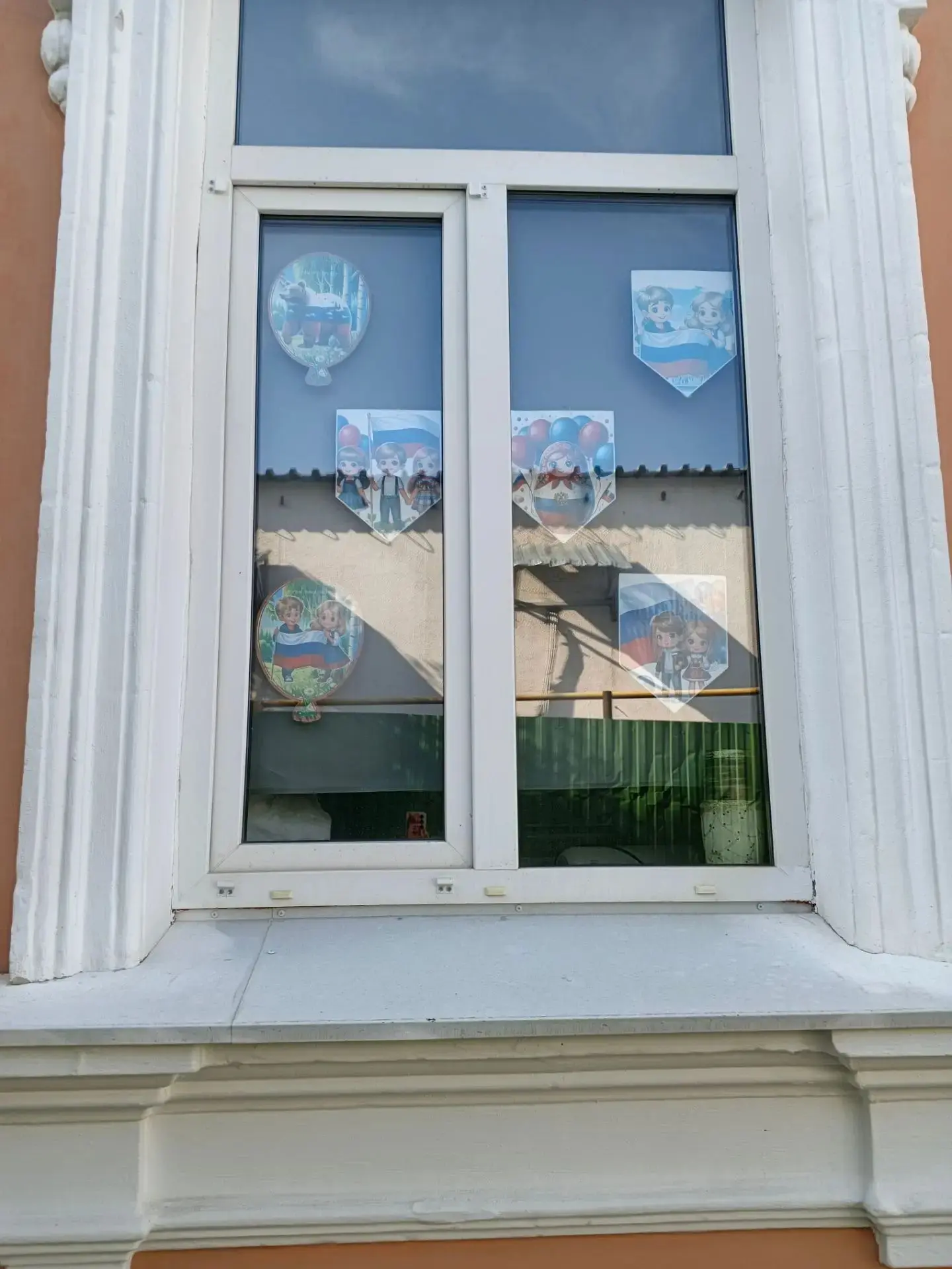 Педагоги группы "Колокольчик" приняли участие в акции "Окна России"