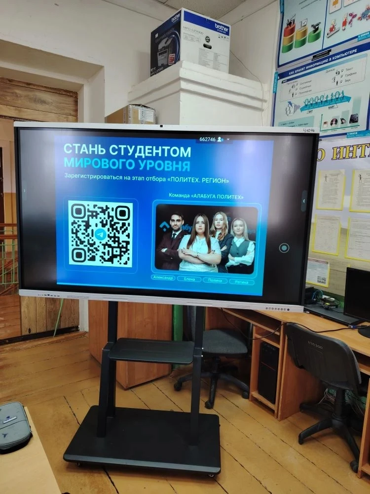 Сегодня в рамках профориентационных мероприятий состоялась встреча обучающихся 9 класса...