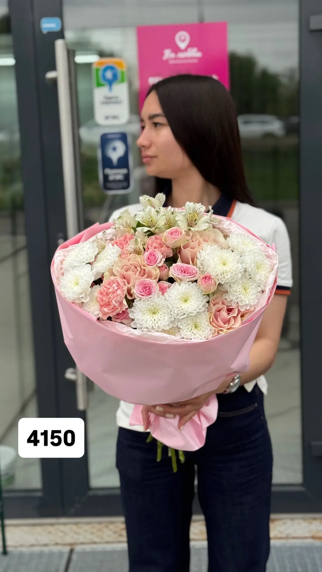 Подборка букетов на витрине🩷