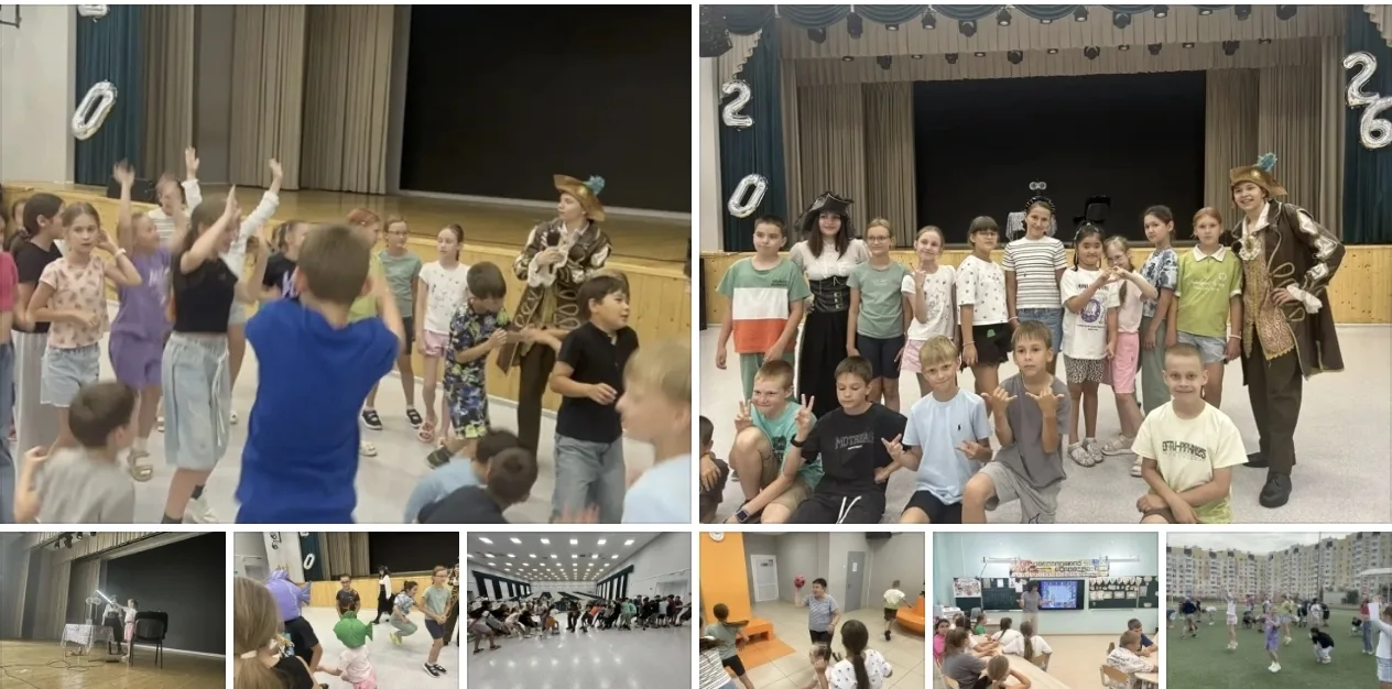 👍🏻ПЛАНЕТА ПЕРВЫХ👍🏻
‼️День 19‼️

🔋Утро началось с бодрой зарядки — комплекс упражнений помог реб