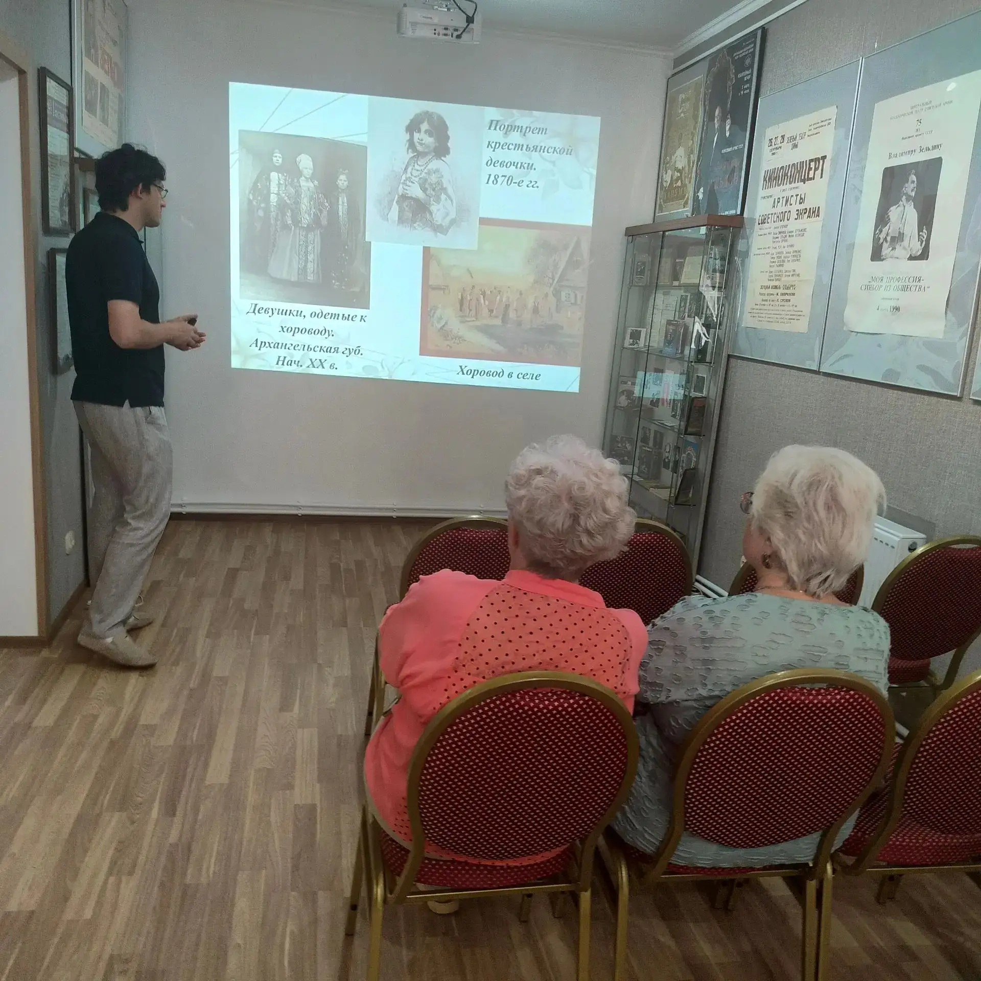 🌼Тематическую программу Литературно-музыкального музея, посвященную Дню семьи, любви и верности, пр