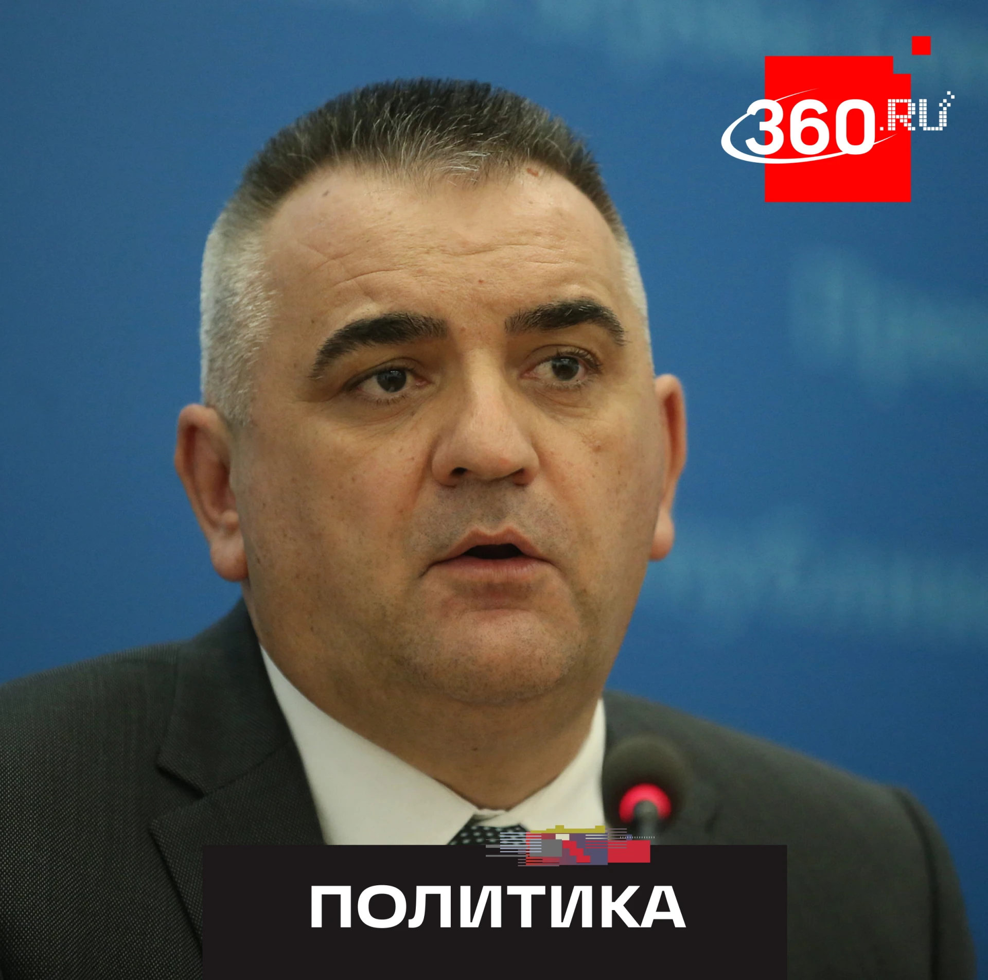 На выборах президента Республики Сербской Боснии и Герцеговины побеждает действующий пр...
