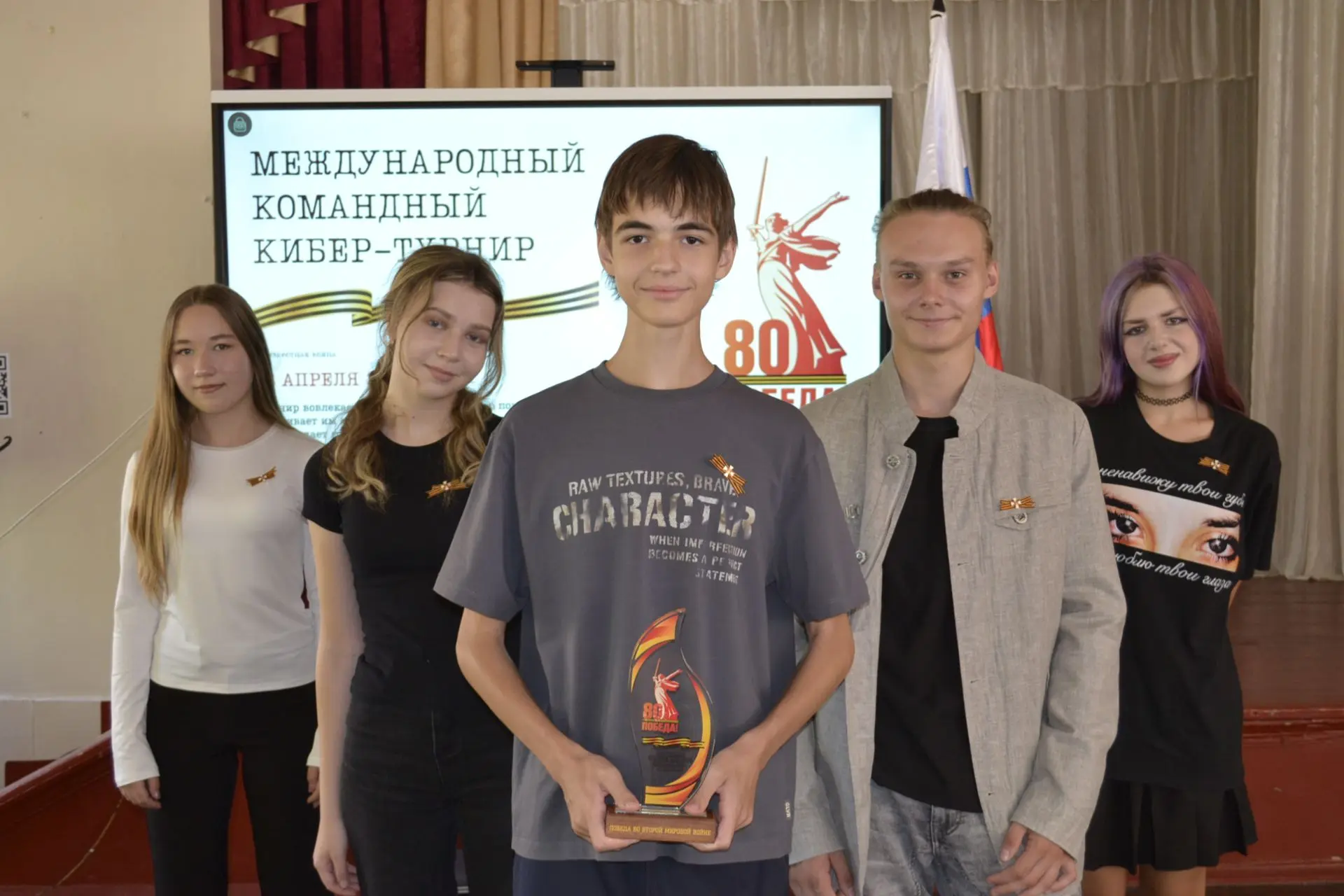 🚀 ДОЛГОЖДАННЫЙ РЕЗУЛЬТАТ: 1 МЕСТО В РЕГИОНЕ! 🏆