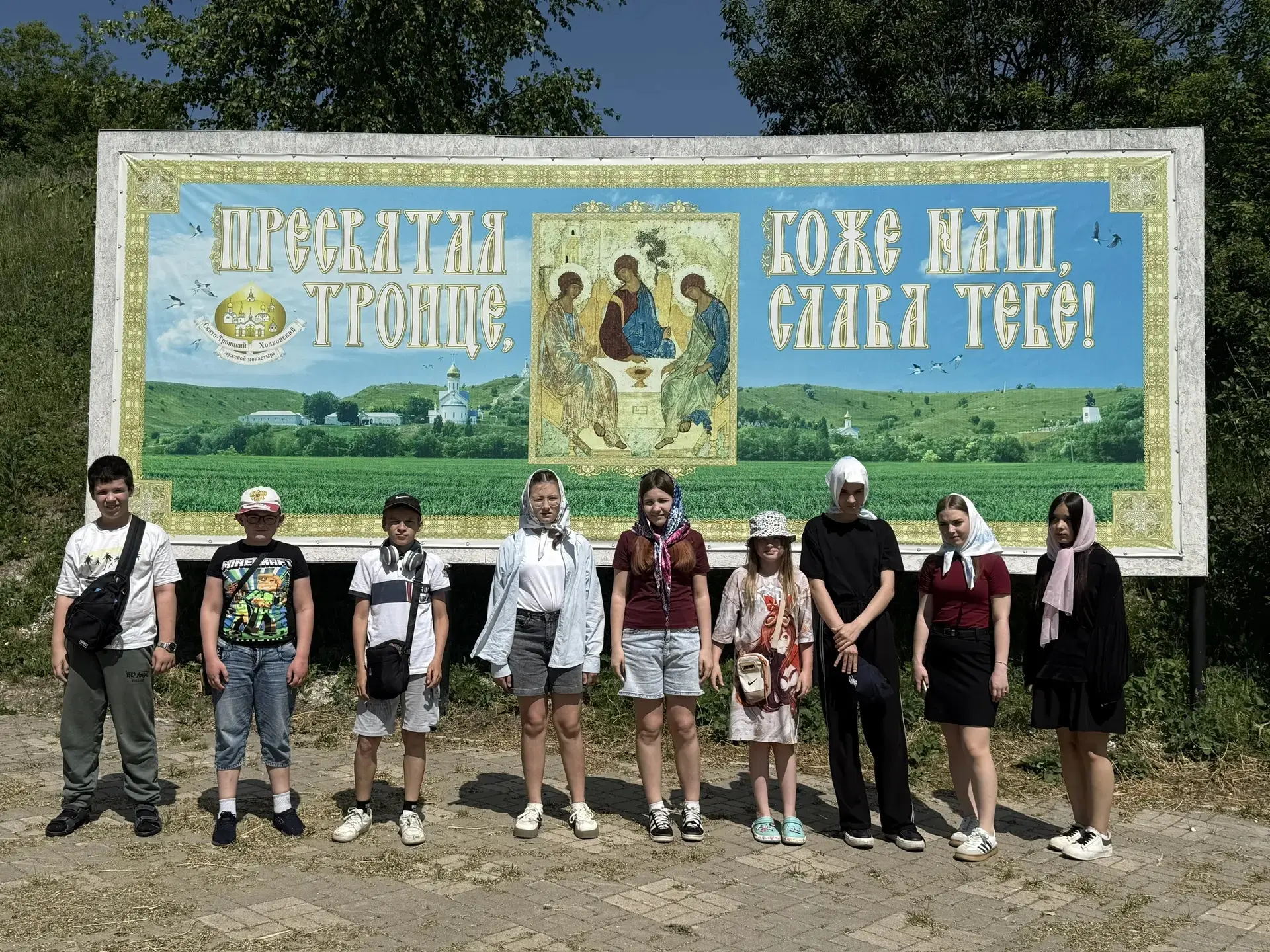 🏔️ Ребята из отряда "Дружба" прикоснулись к живой истории Белгородского края.

🚌 Сегодня наши ребя