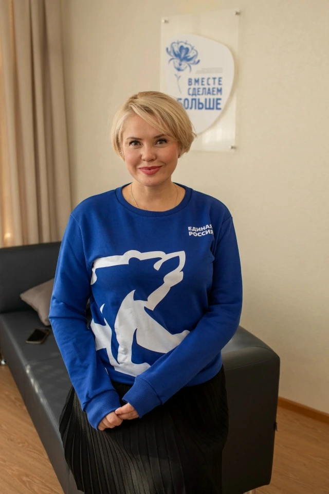 ❗️ Депутат Екатерина Харченко возглавила Курский госуниверситет