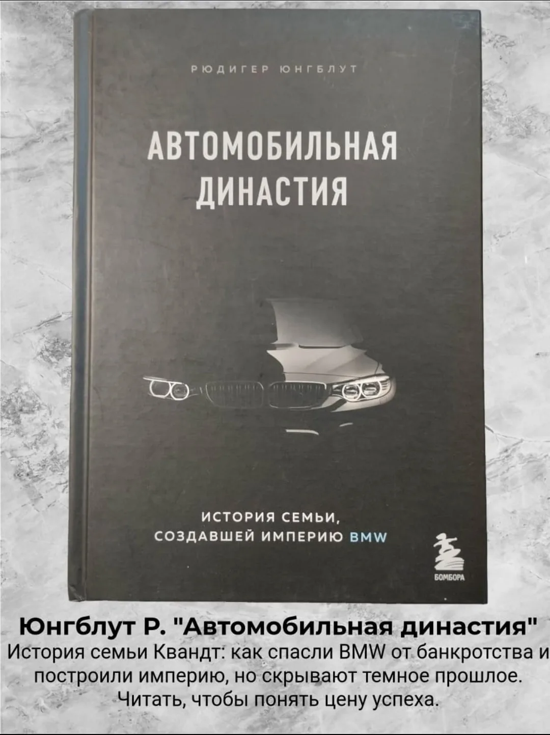 Друзья, представляем вам новую рубрику: «Книги в наличии»!