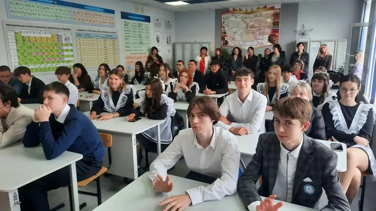 🎉📚 С Днём знаний в Гимназии им. Горького! ✨