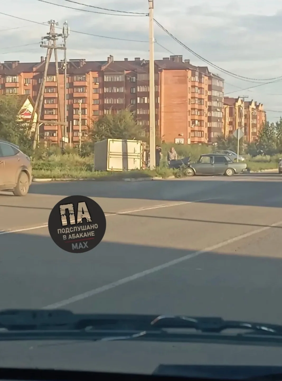 **От подписчика