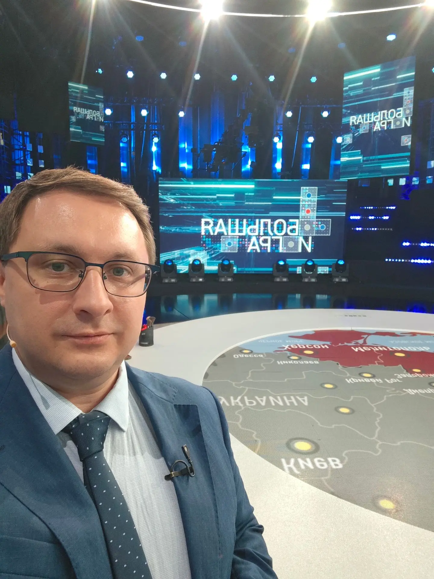 В эфире Большой игры. Включайтесь!